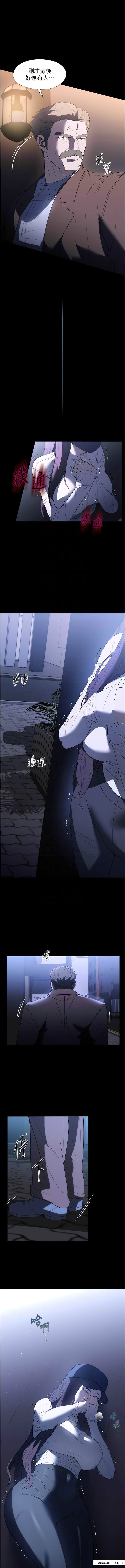 11P - 家政妇小姐姐