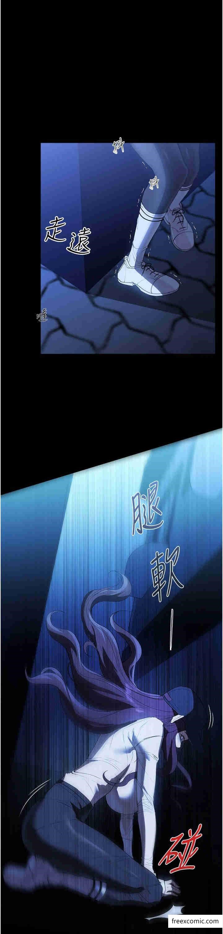 1P - 家政妇小姐姐