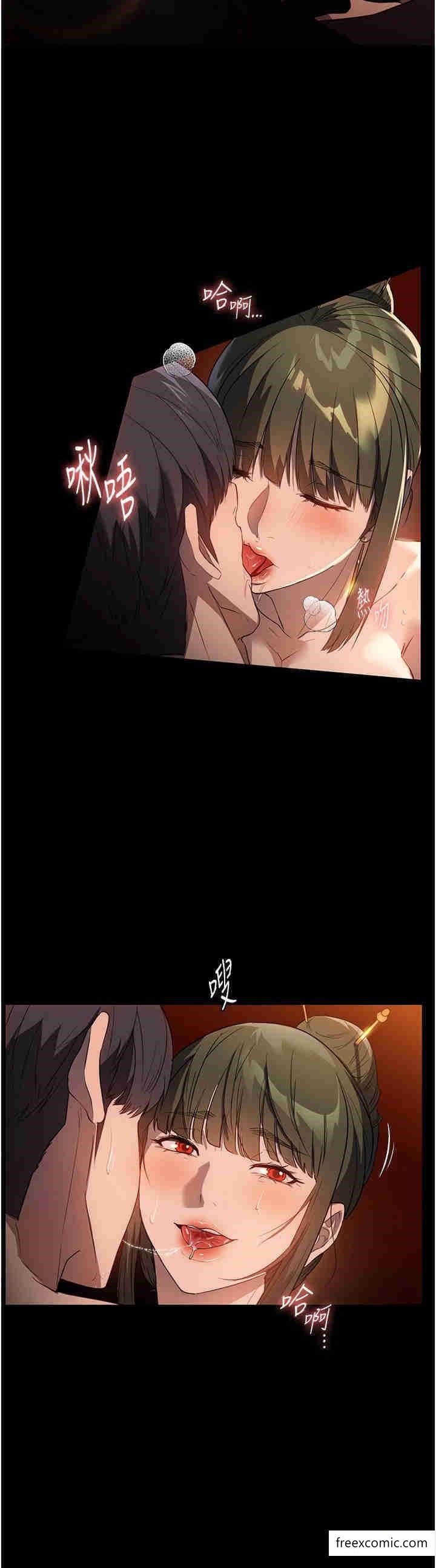 21P - 家政妇小姐姐