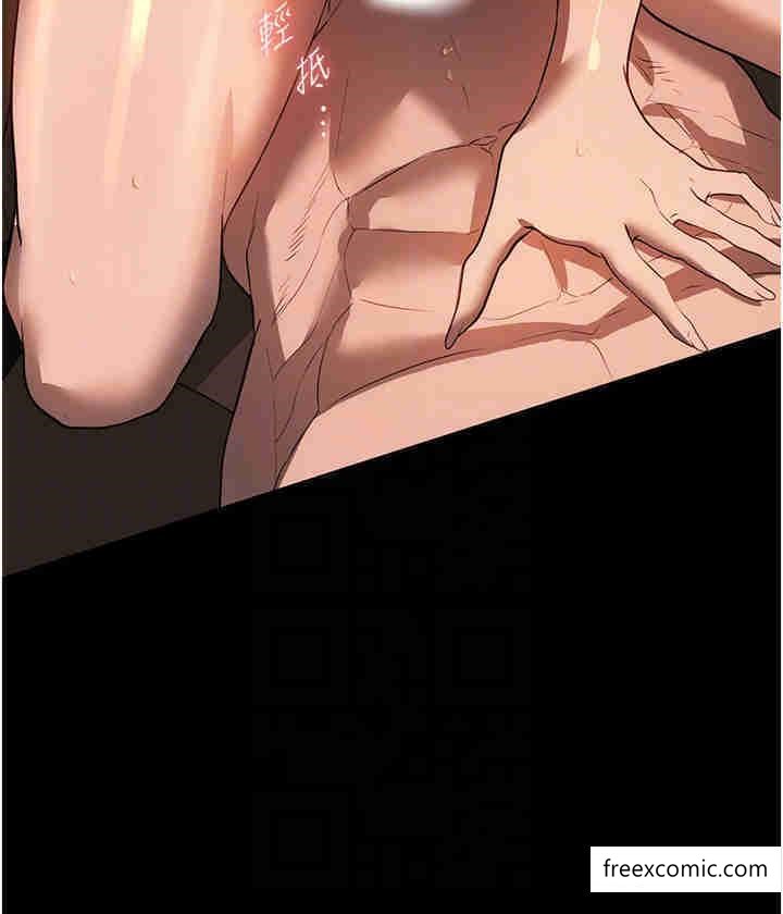 26P - 家政妇小姐姐