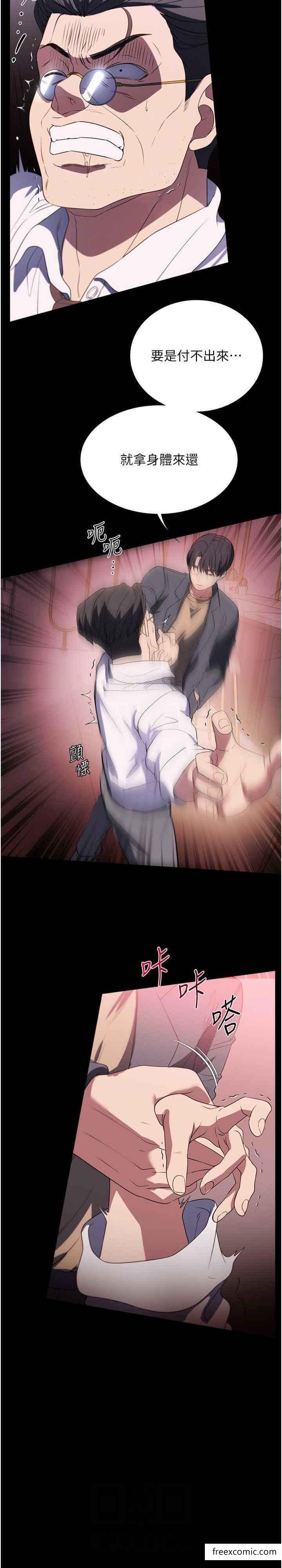 18P - 家政妇小姐姐
