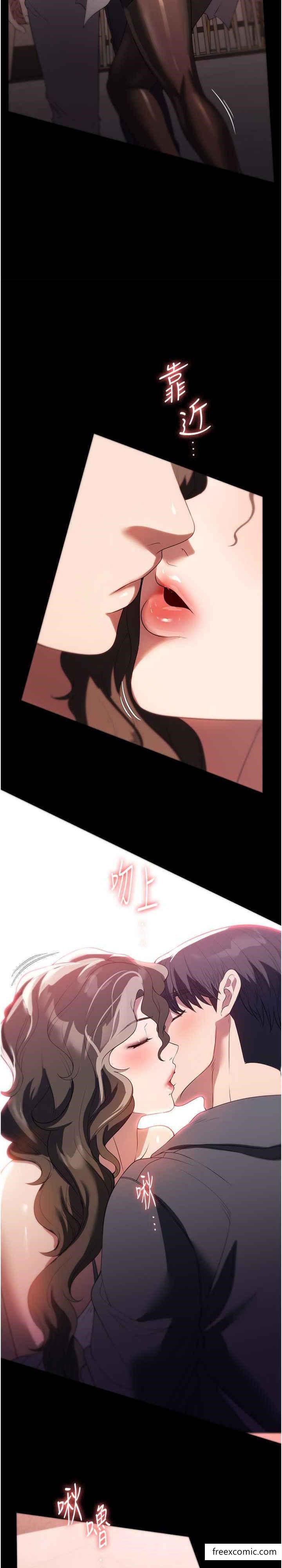 26P - 家政妇小姐姐