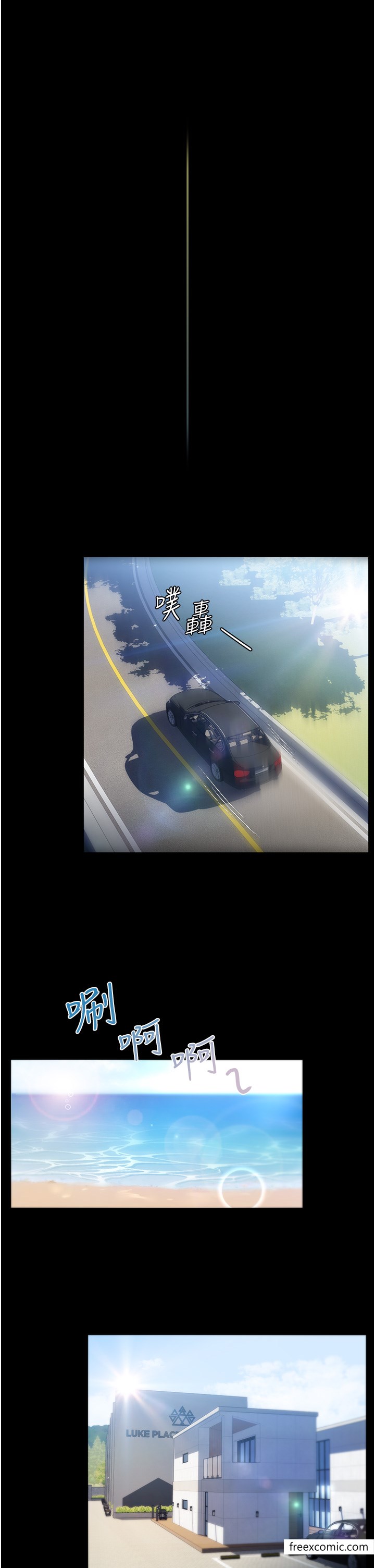 16P - 家政妇小姐姐