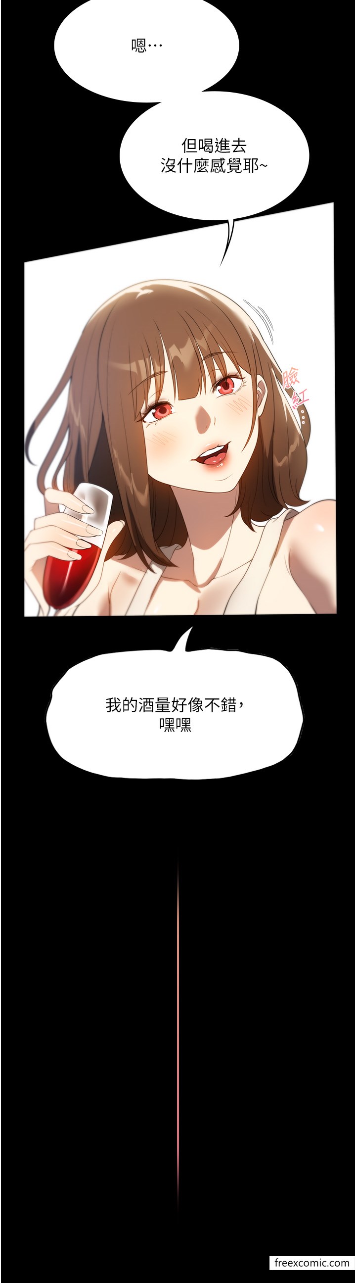 27P - 家政妇小姐姐
