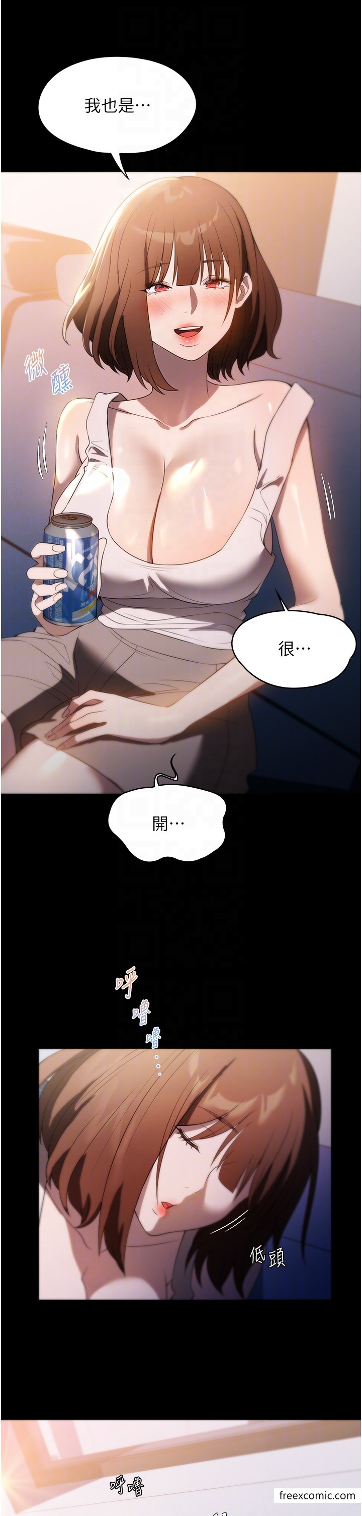 30P - 家政妇小姐姐