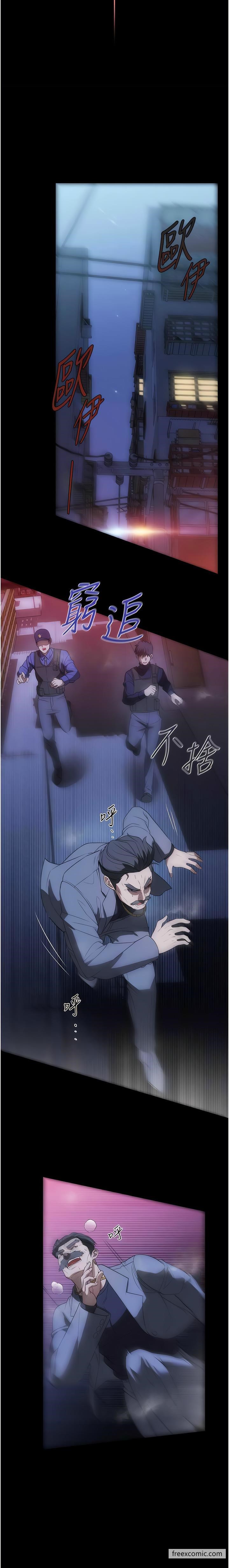 3P - 家政妇小姐姐