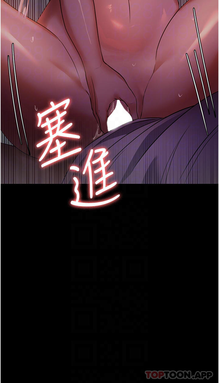 17P - 家政妇小姐姐