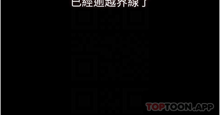 8P - 家政妇小姐姐