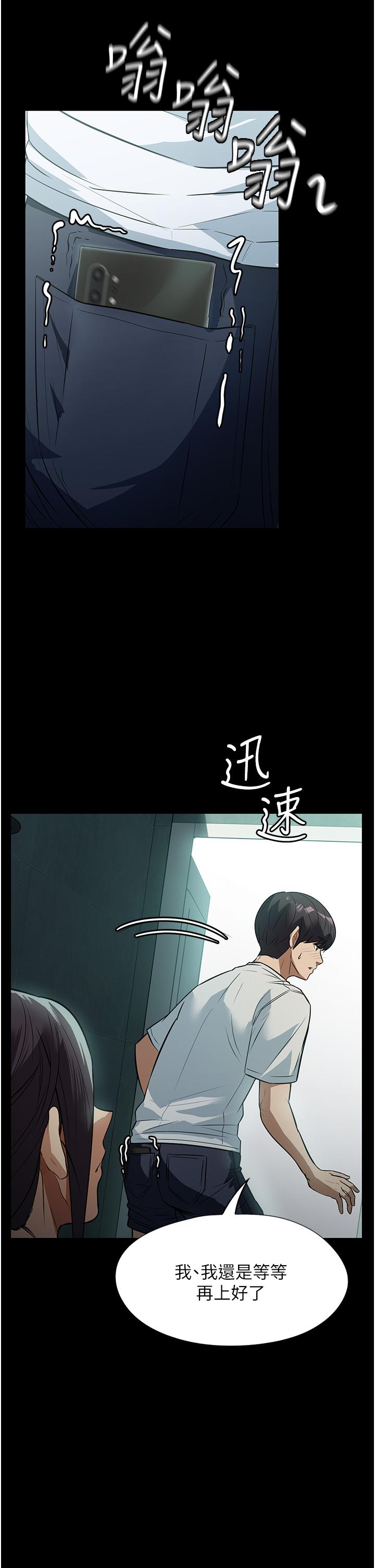 26P - 家政妇小姐姐
