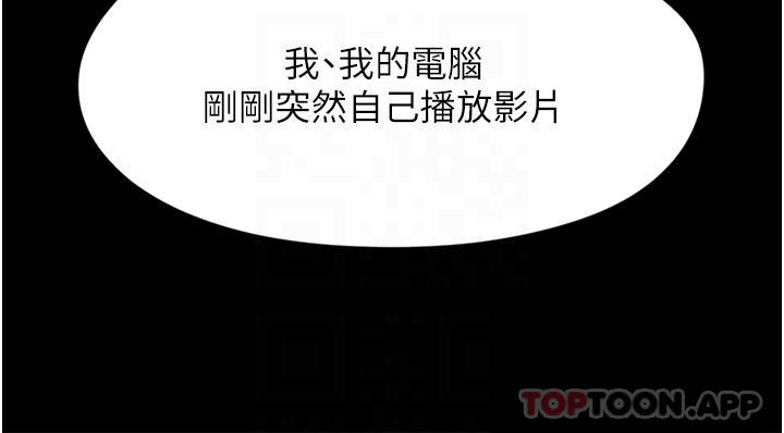 10P - 家政妇小姐姐