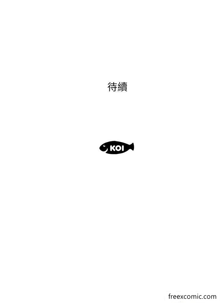 38P - 今天吃饱了吗？