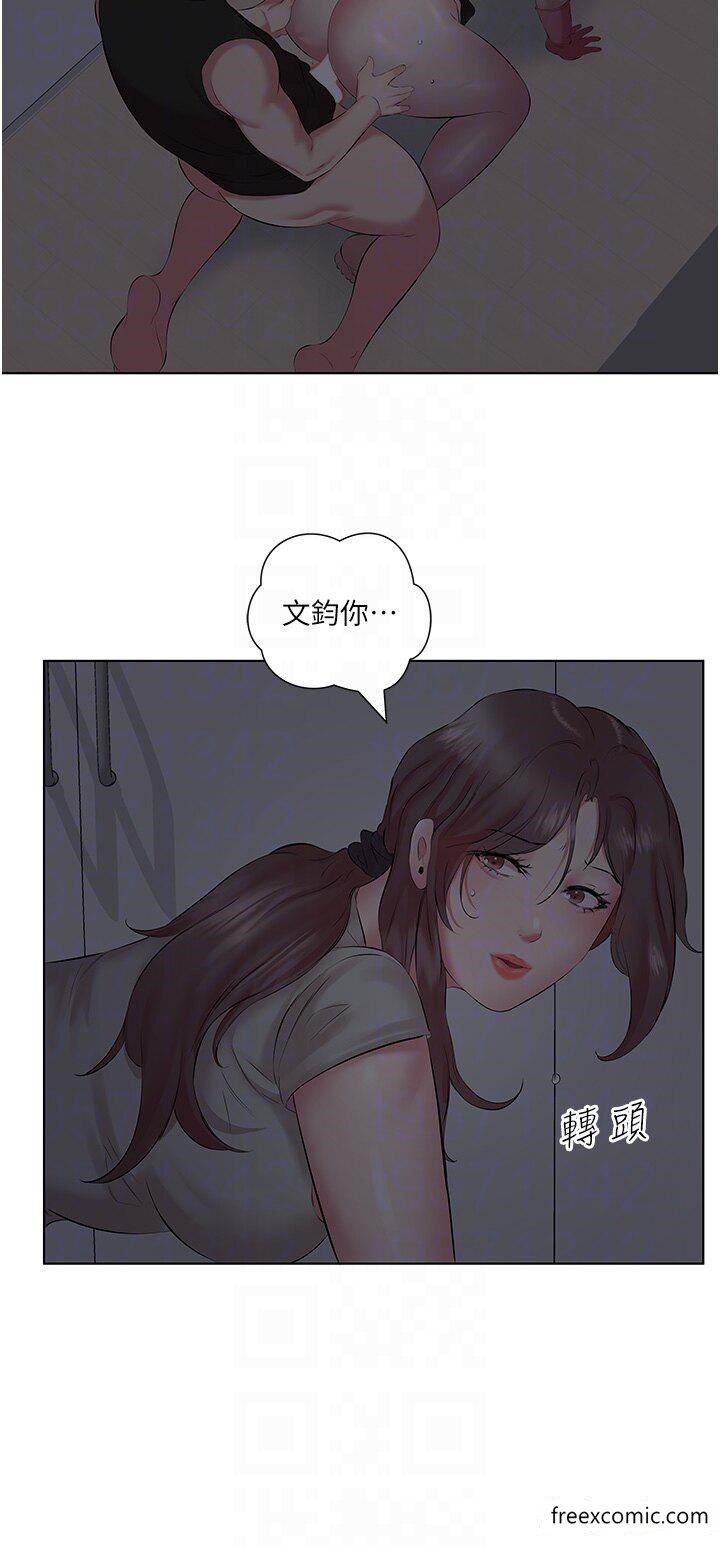 10P - 今天吃饱了吗？
