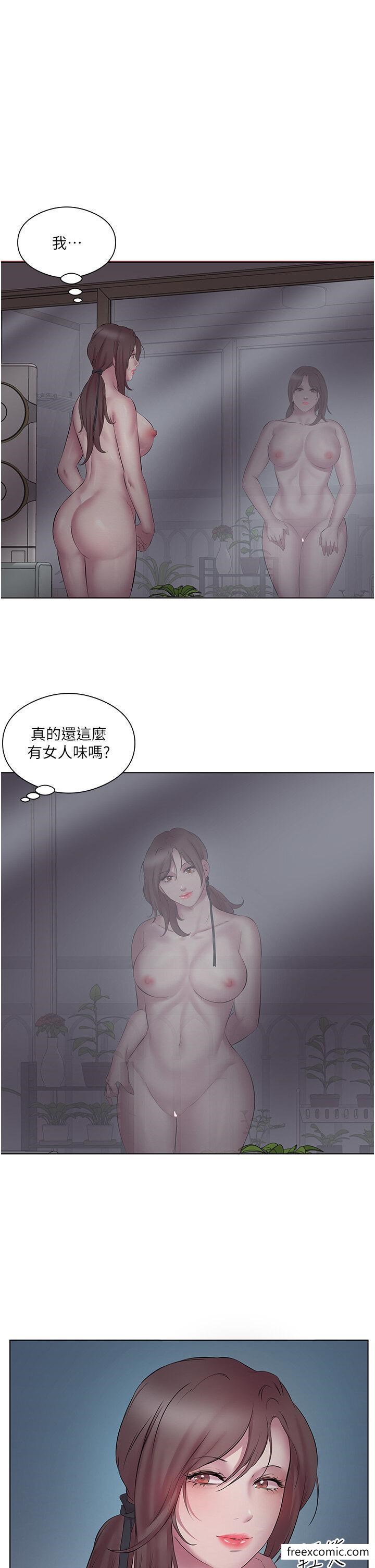 27P - 今天吃饱了吗？