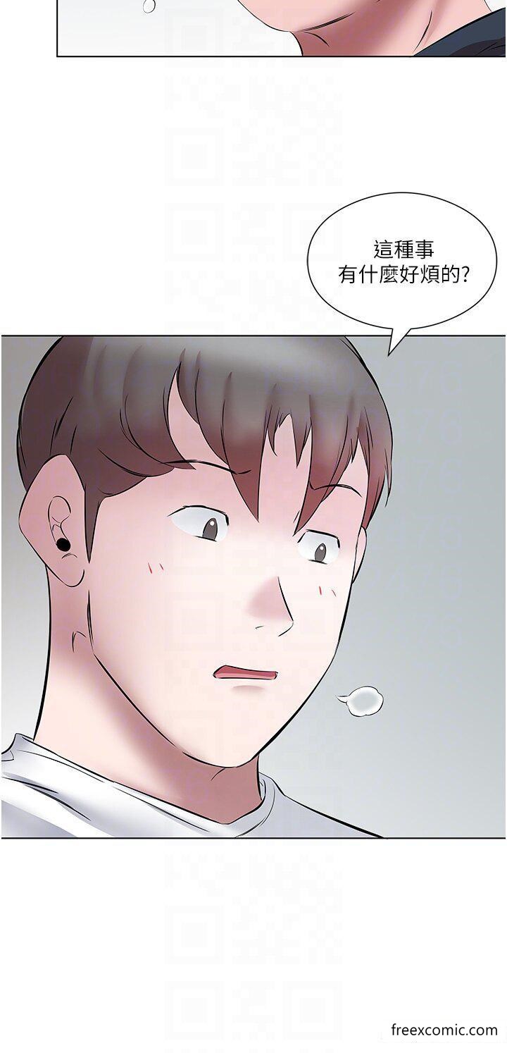14P - 今天吃饱了吗？