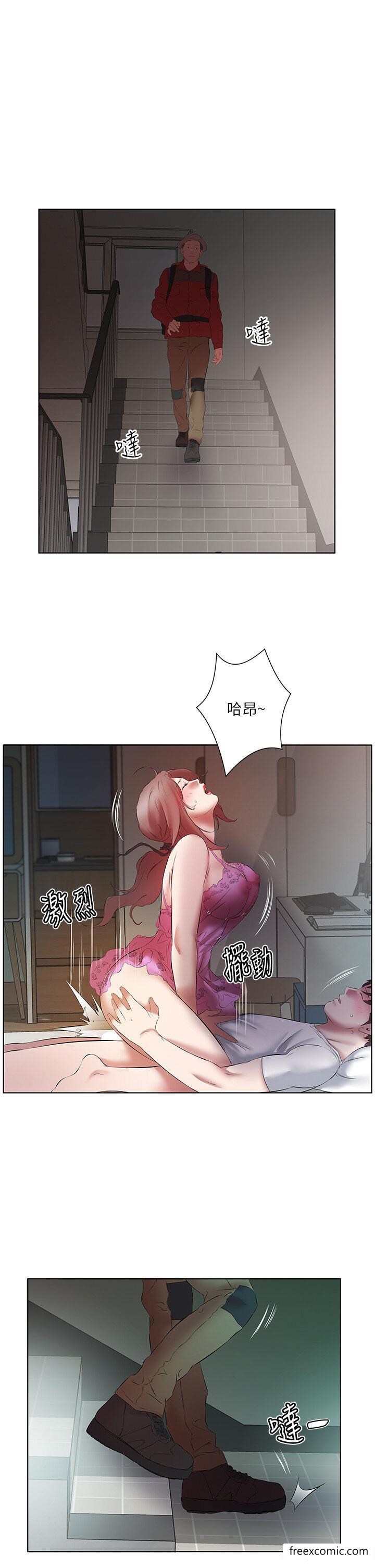 35P - 今天吃饱了吗？