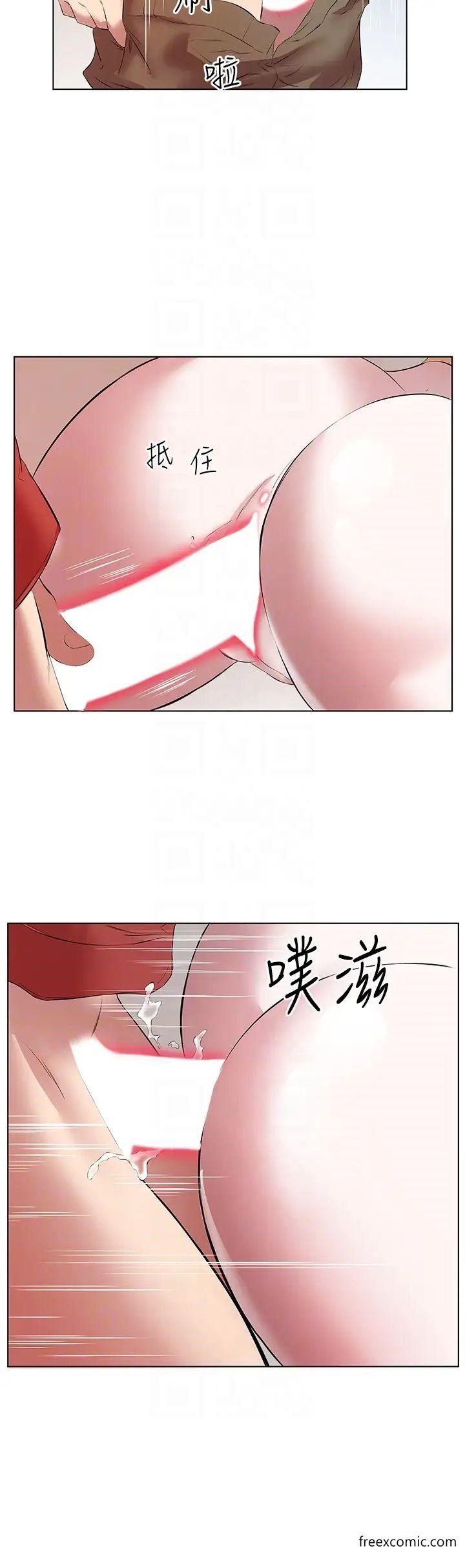 18P - 今天吃饱了吗？
