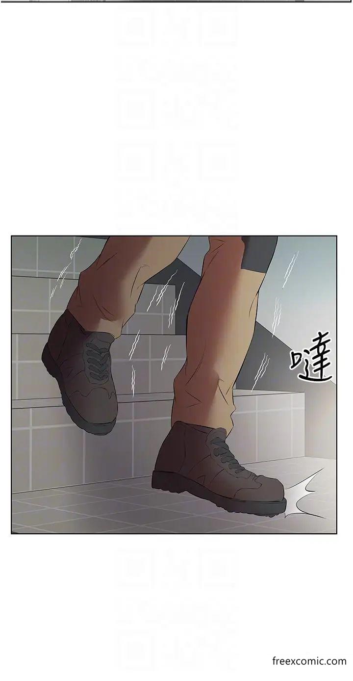 32P - 今天吃饱了吗？