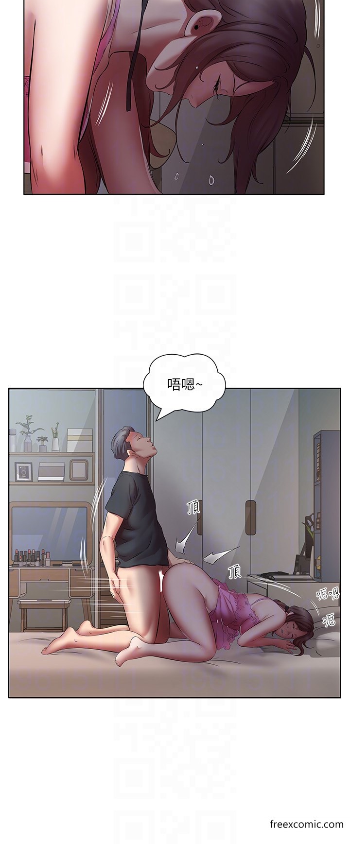 28P - 今天吃饱了吗？