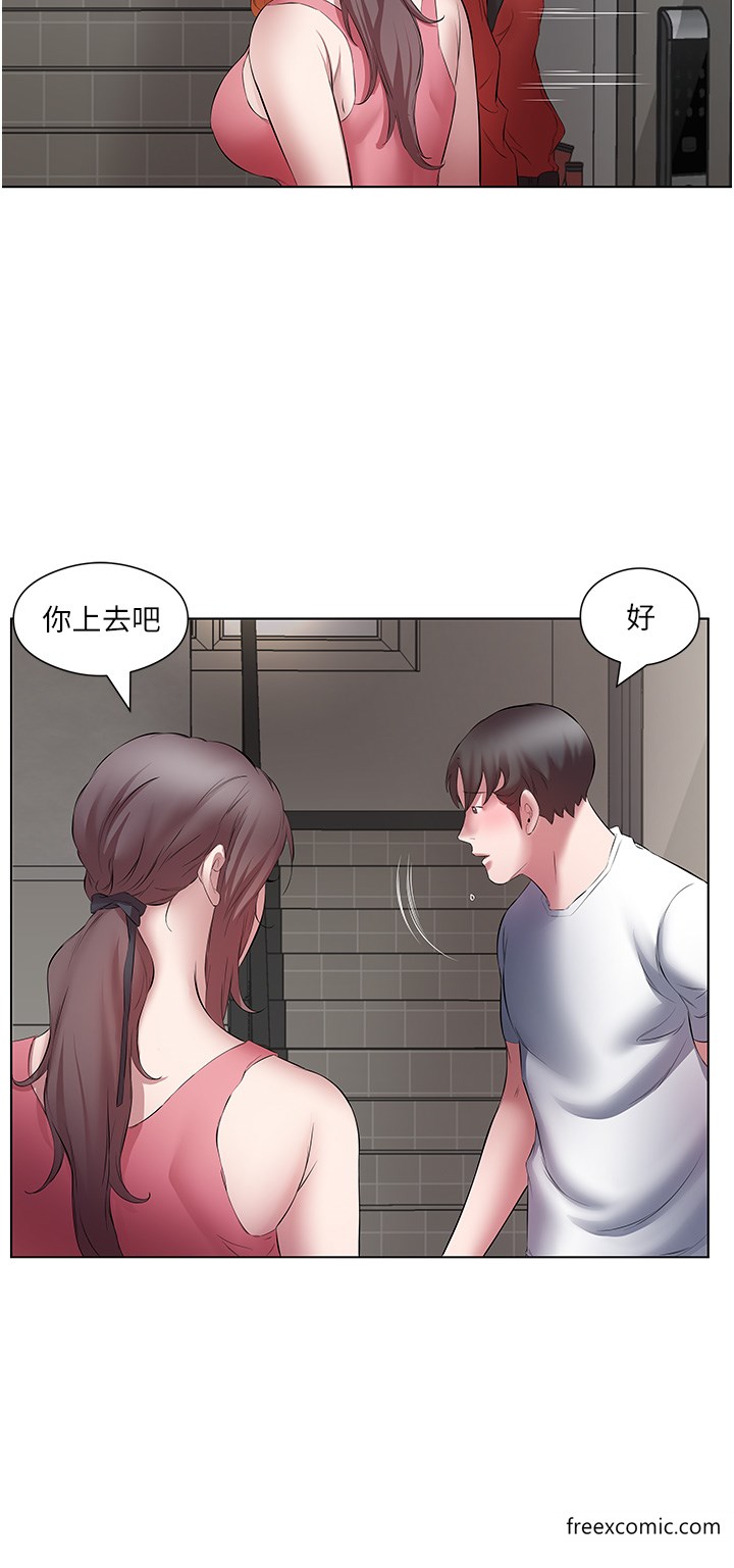 8P - 今天吃饱了吗？