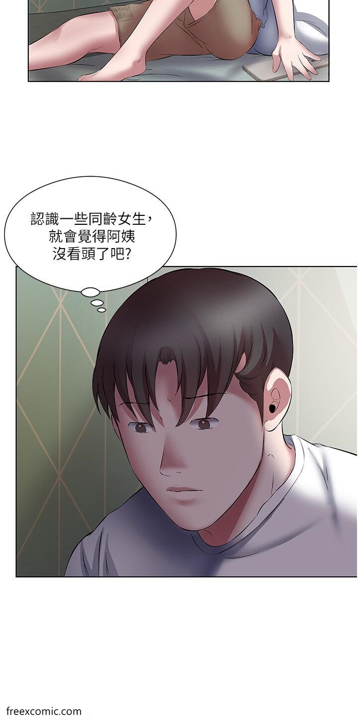 12P - 今天吃饱了吗？