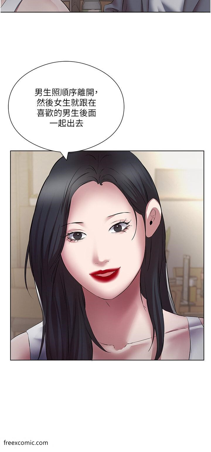 16P - 今天吃饱了吗？