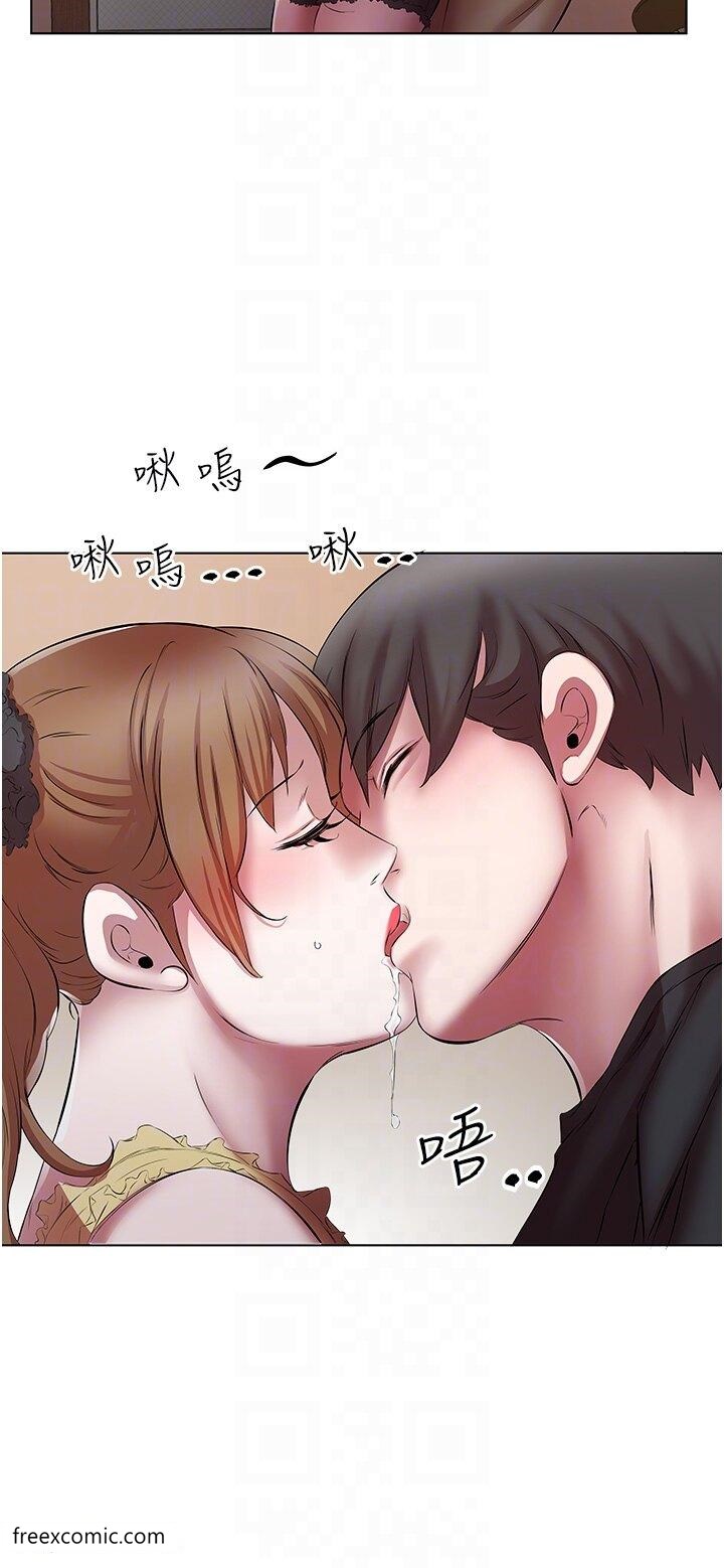 26P - 今天吃饱了吗？