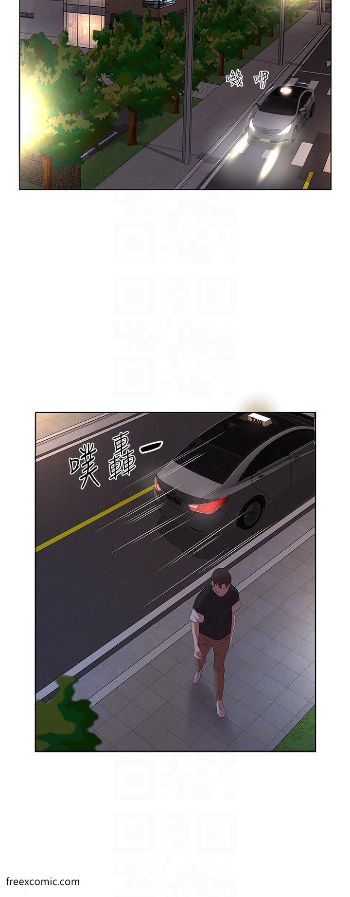 34P - 今天吃饱了吗？