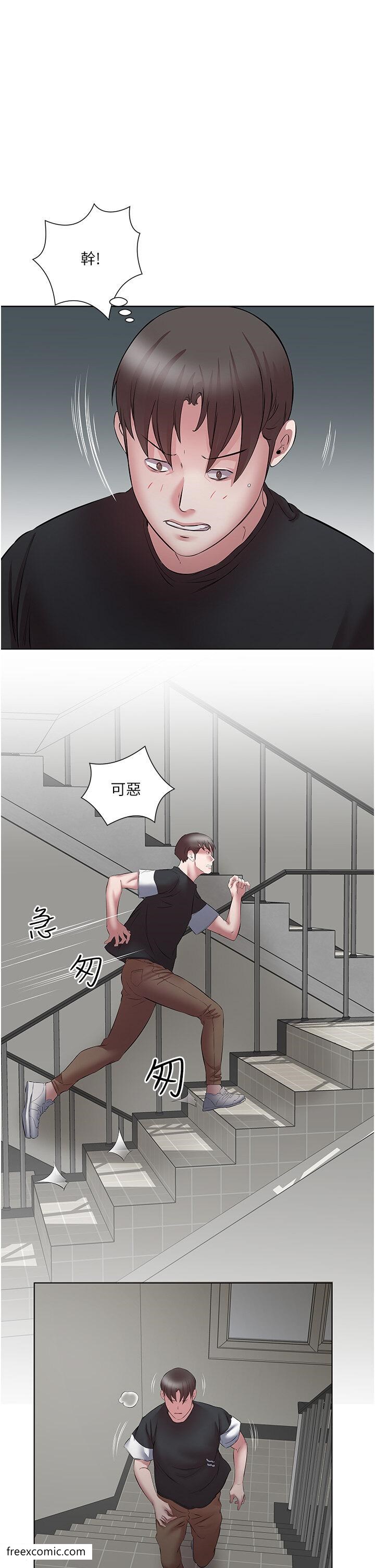 37P - 今天吃饱了吗？