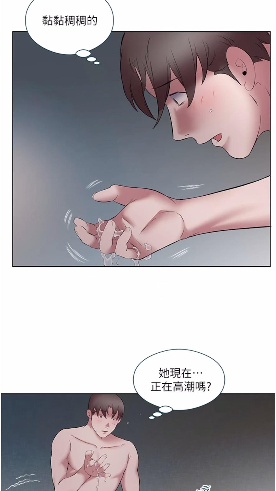 12P - 今天吃饱了吗？