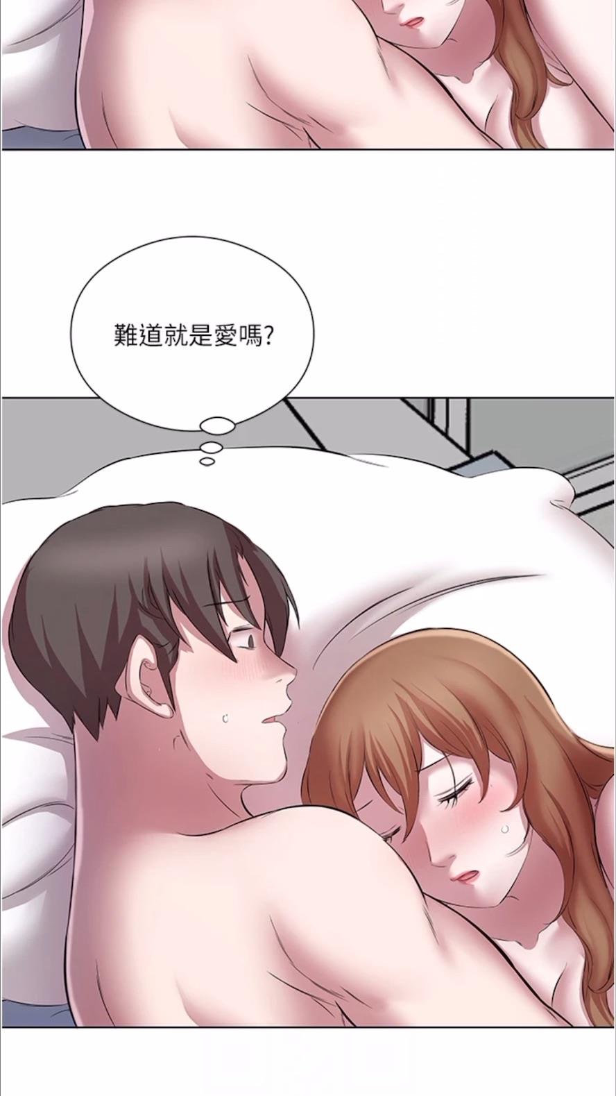 16P - 今天吃饱了吗？