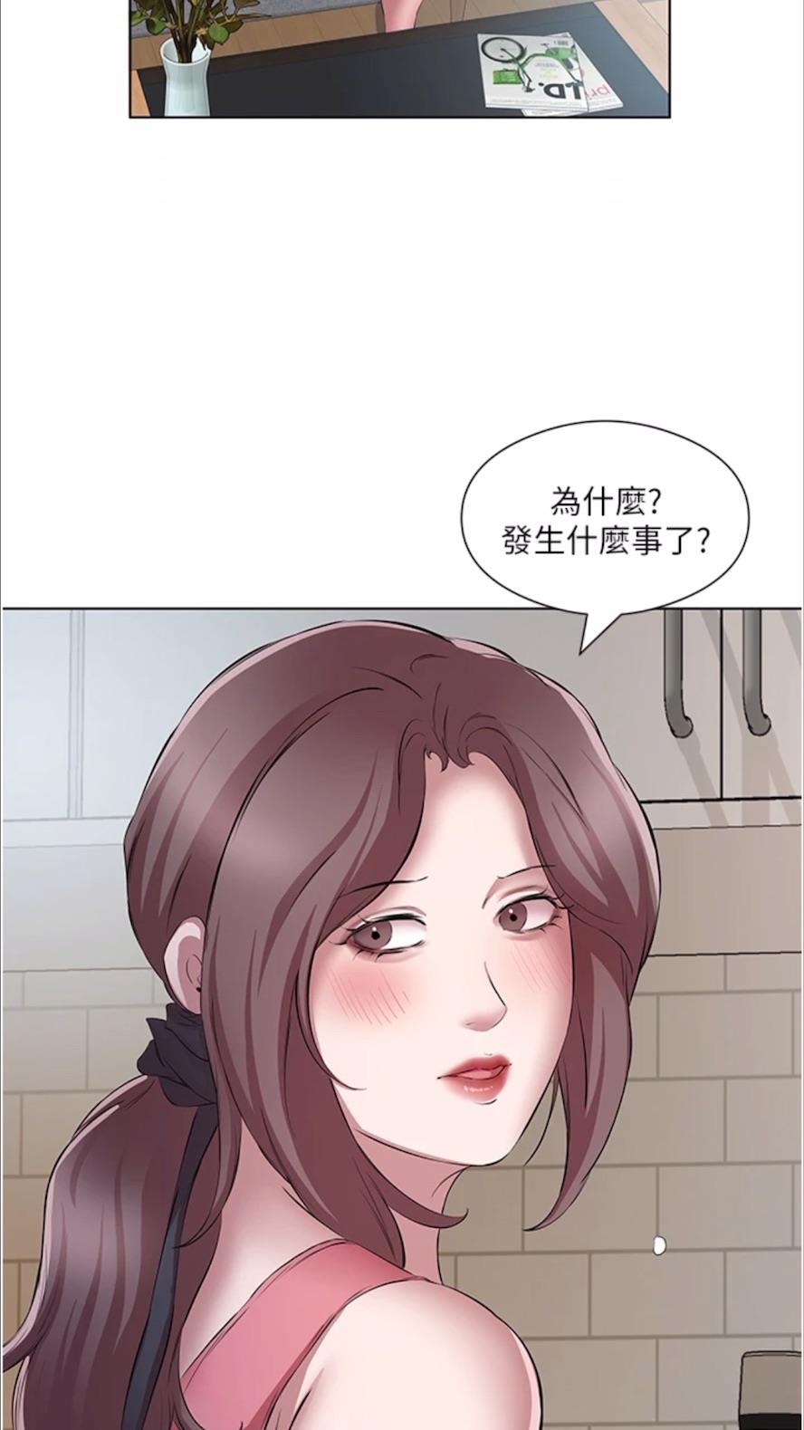27P - 今天吃饱了吗？