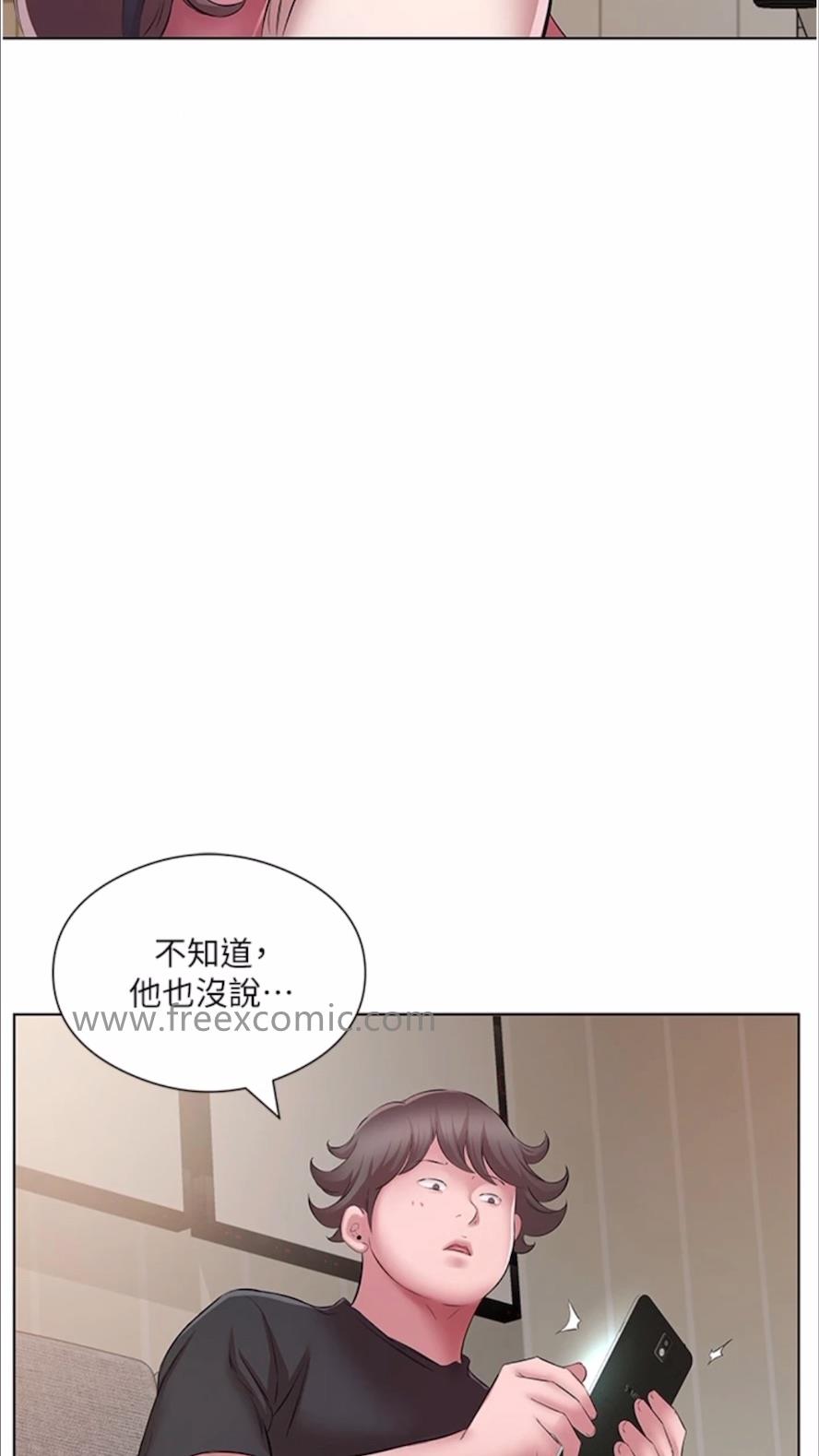 28P - 今天吃饱了吗？