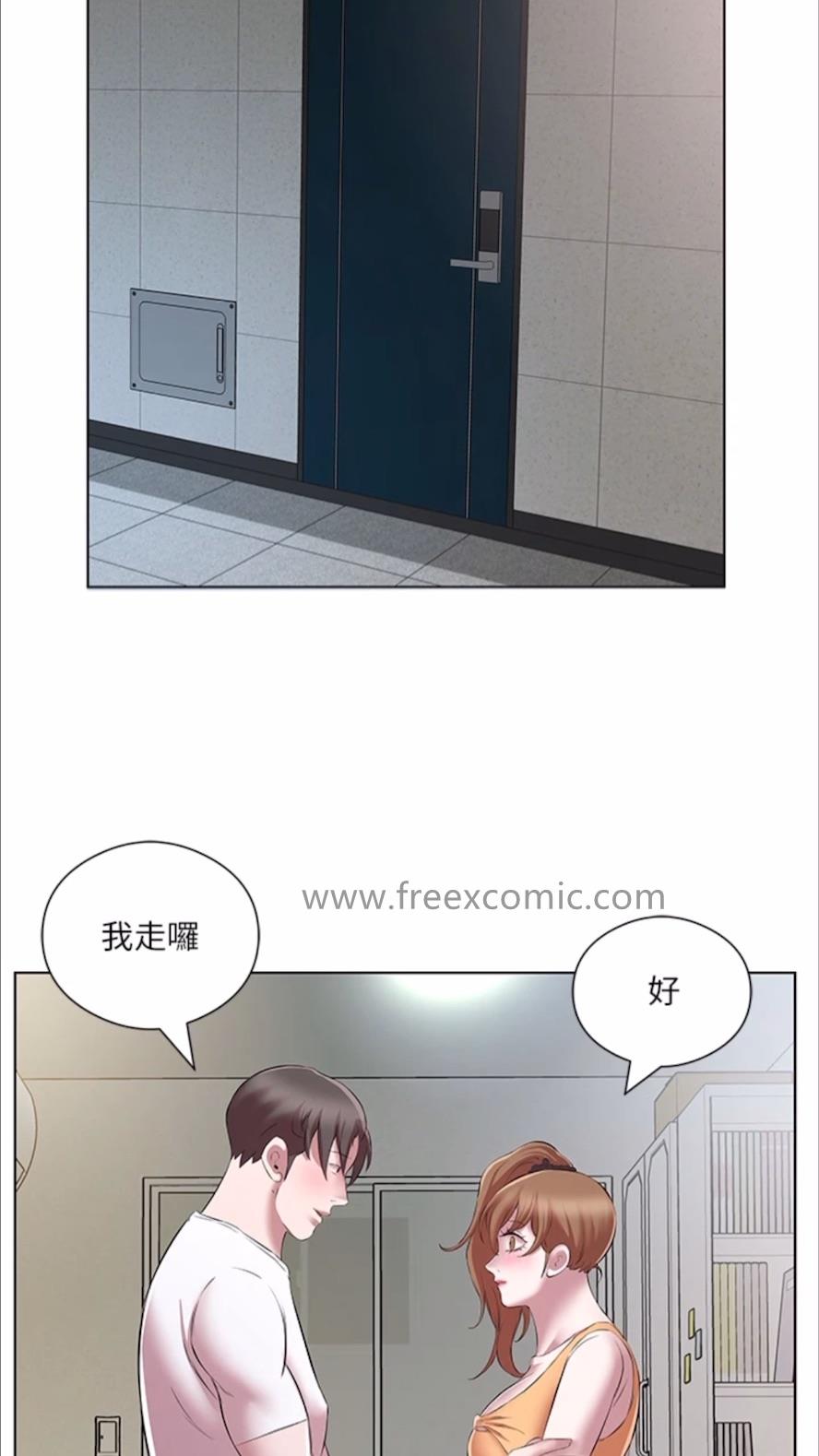 32P - 今天吃饱了吗？
