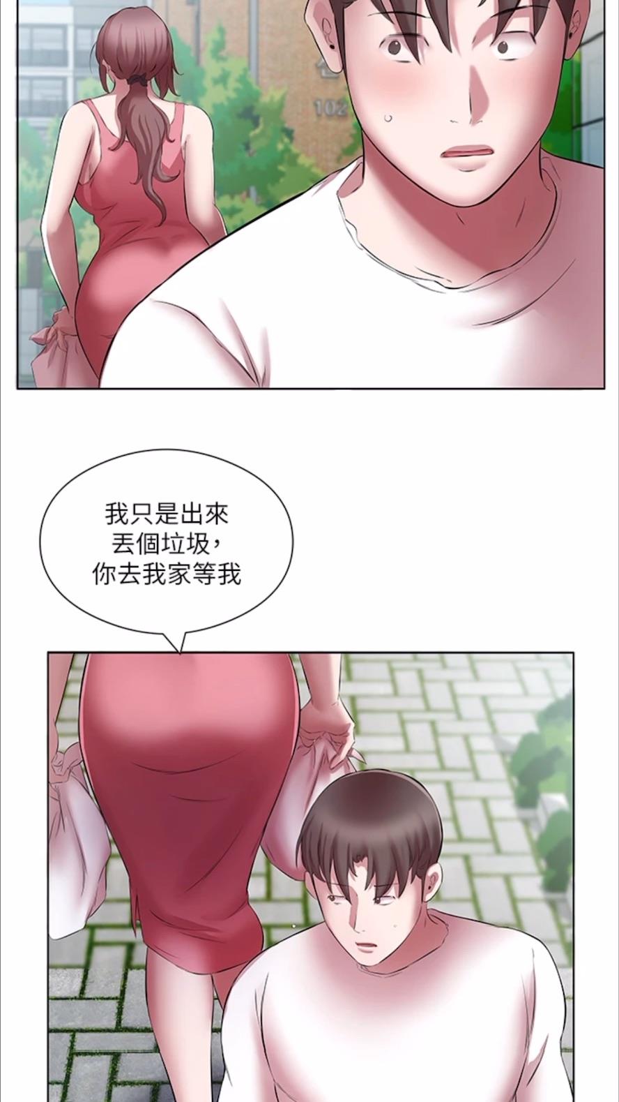 39P - 今天吃饱了吗？