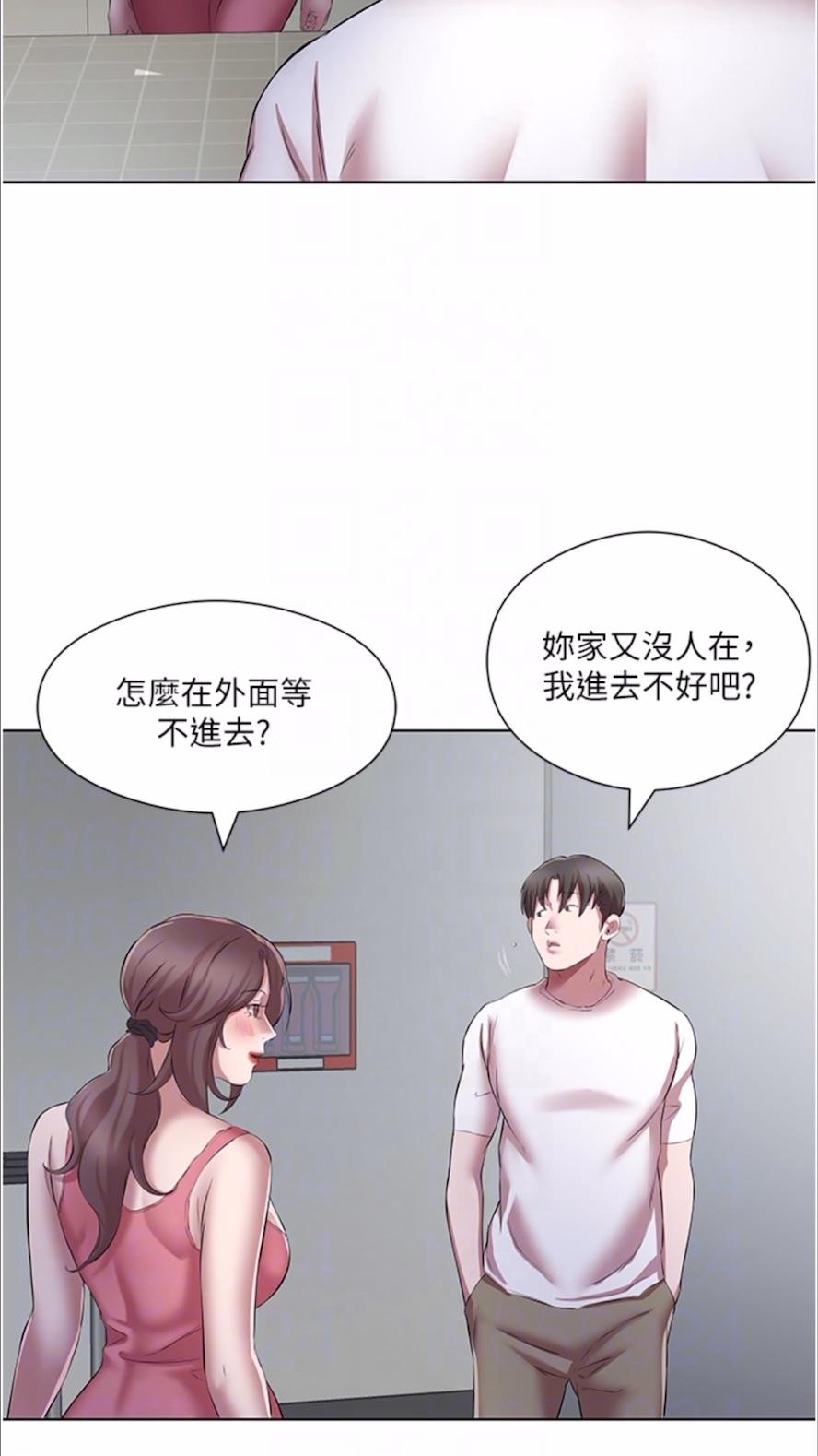 45P - 今天吃饱了吗？