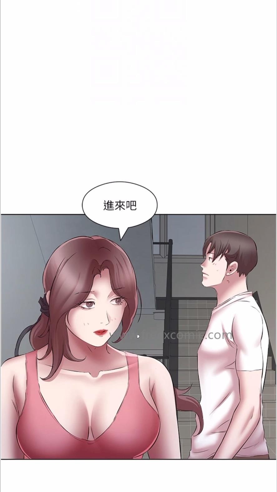 46P - 今天吃饱了吗？