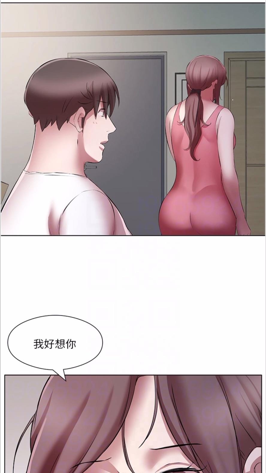 48P - 今天吃饱了吗？