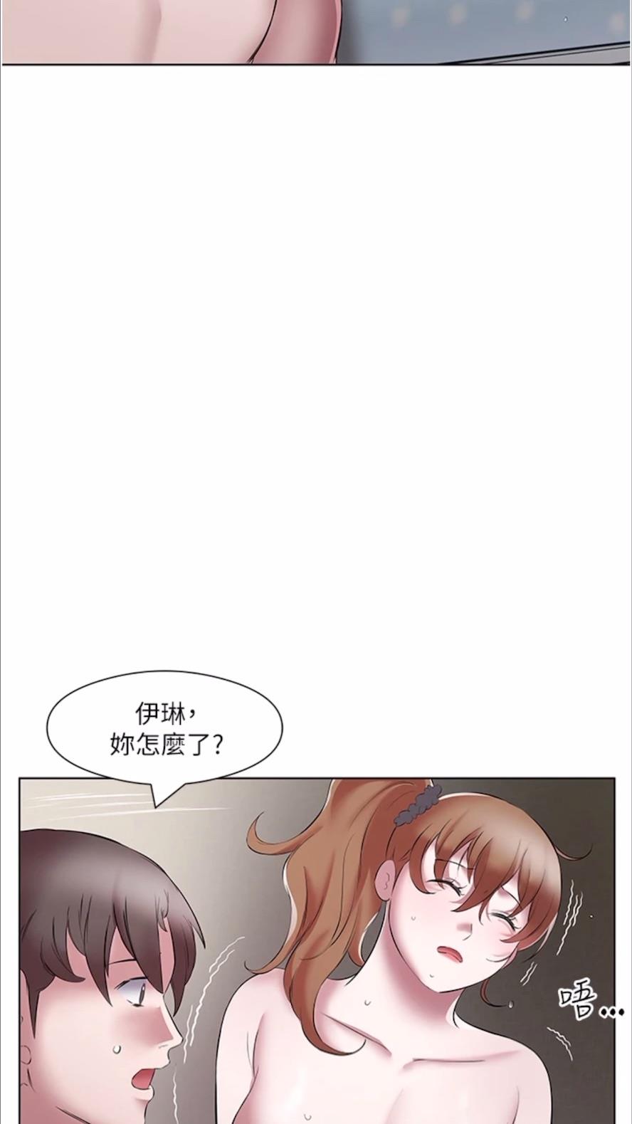 7P - 今天吃饱了吗？