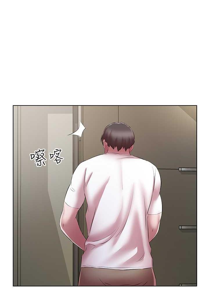 14P - 今天吃饱了吗？
