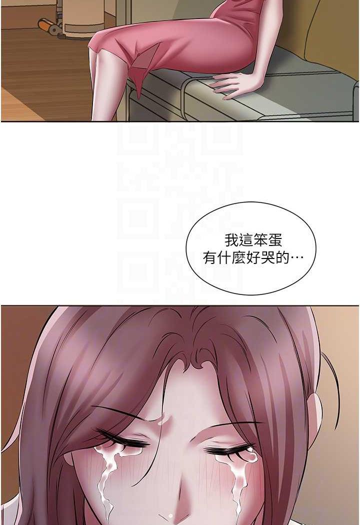 20P - 今天吃饱了吗？