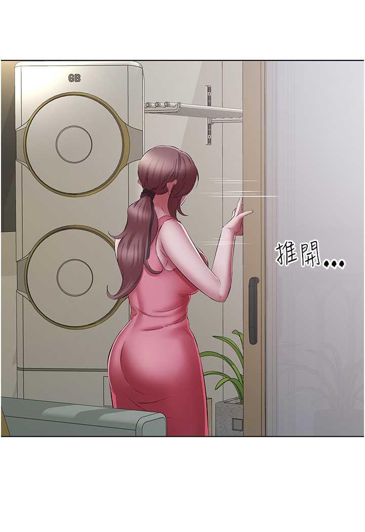 33P - 今天吃饱了吗？