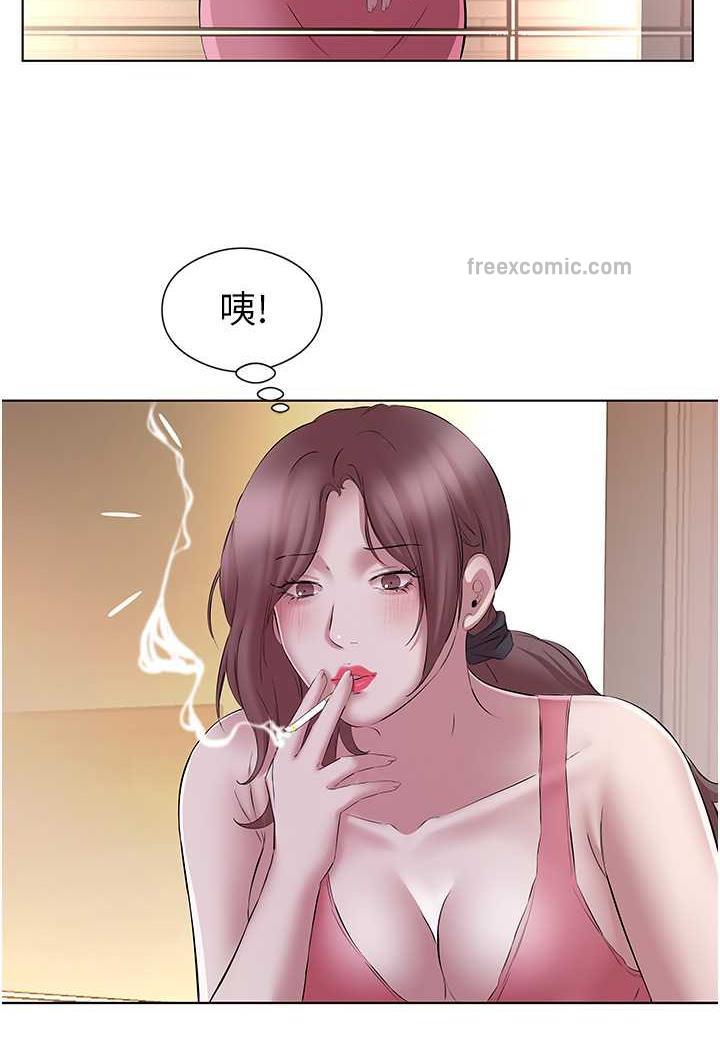 35P - 今天吃饱了吗？
