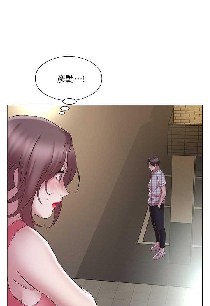 36P - 今天吃饱了吗？