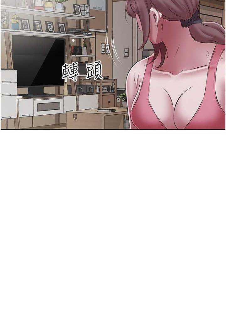 42P - 今天吃饱了吗？