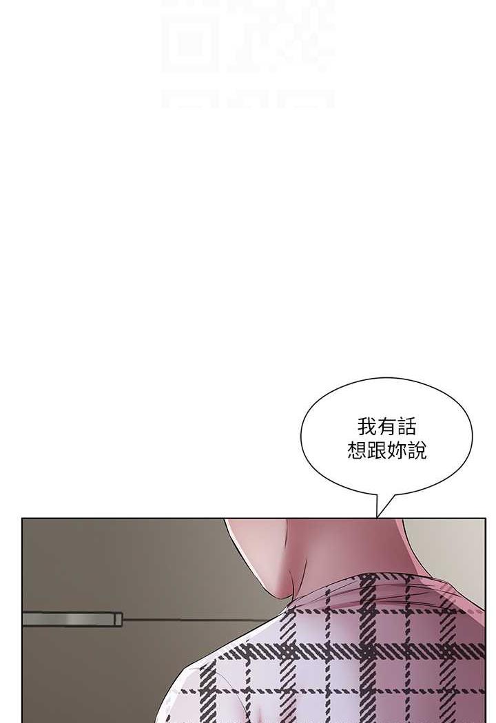 51P - 今天吃饱了吗？
