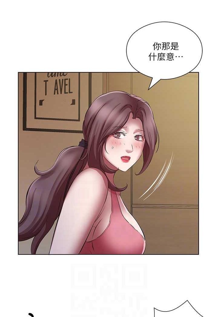 62P - 今天吃饱了吗？