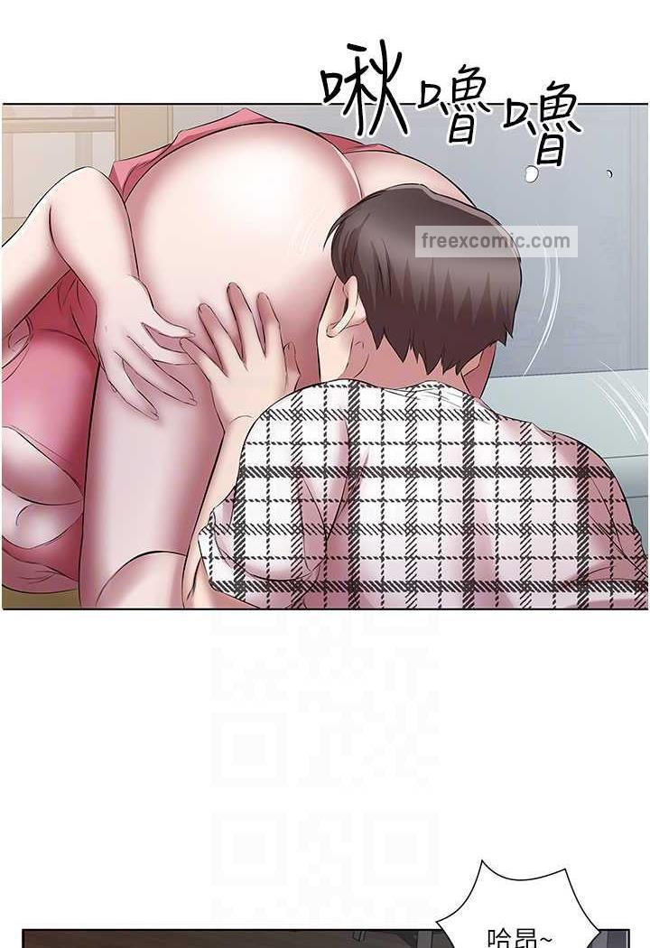 71P - 今天吃饱了吗？