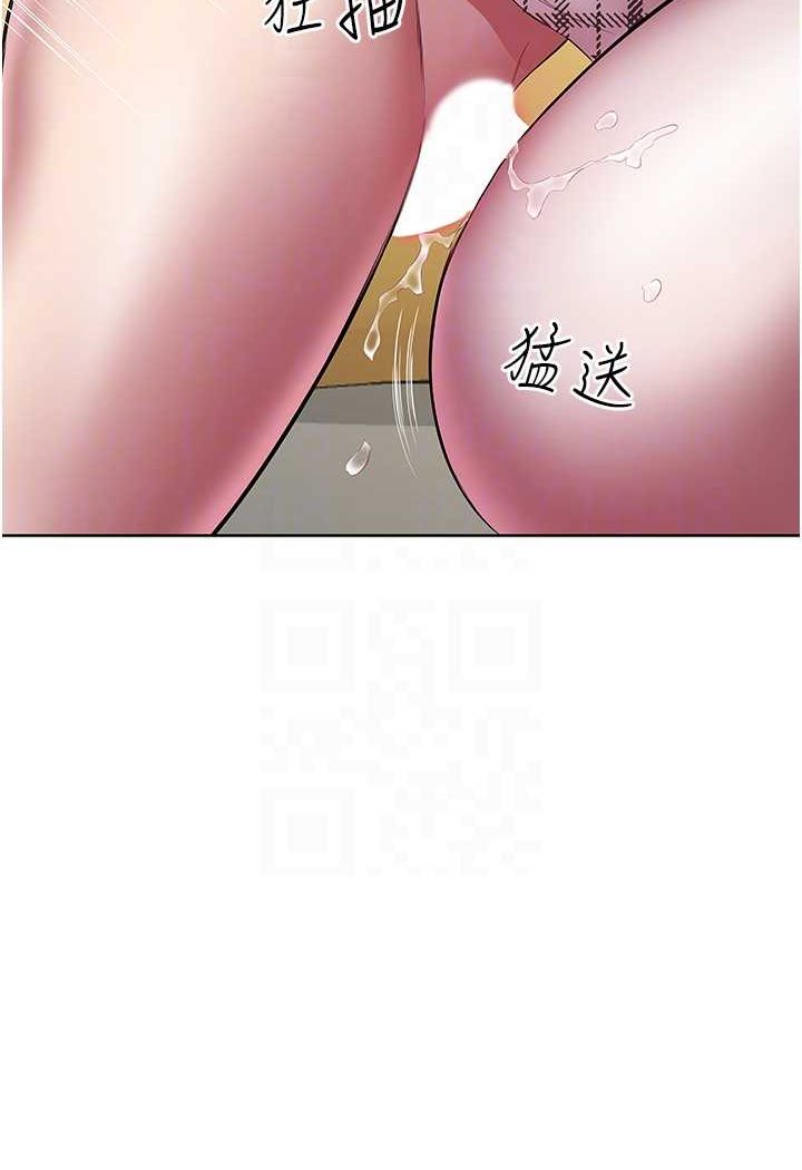 12P - 今天吃饱了吗？