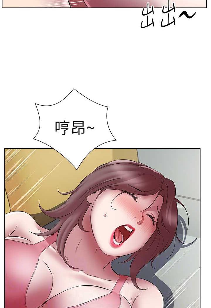 19P - 今天吃饱了吗？