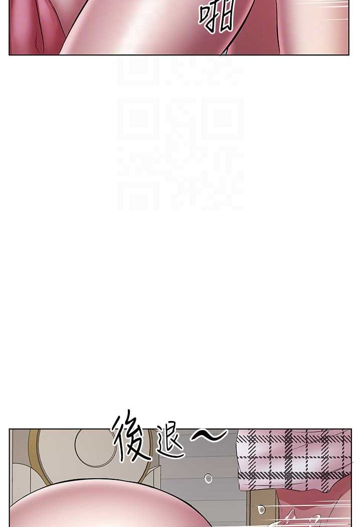 30P - 今天吃饱了吗？